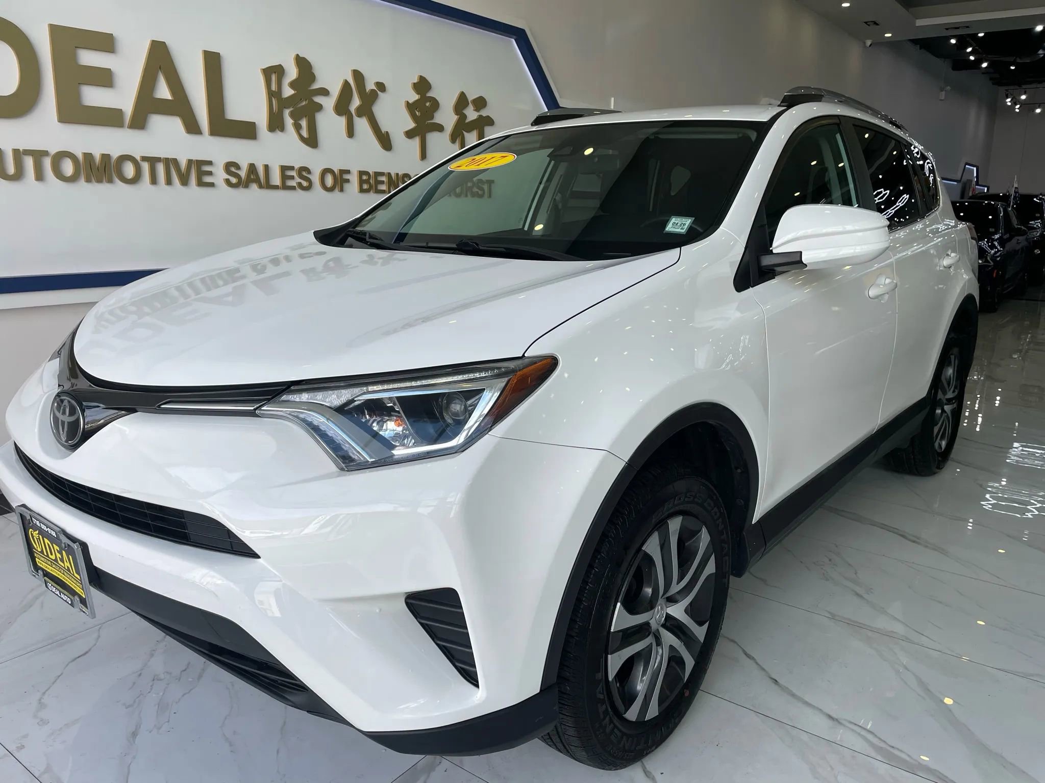 Used 2017 Toyota RAV4 LE w/ All Weather Liner Package image 3