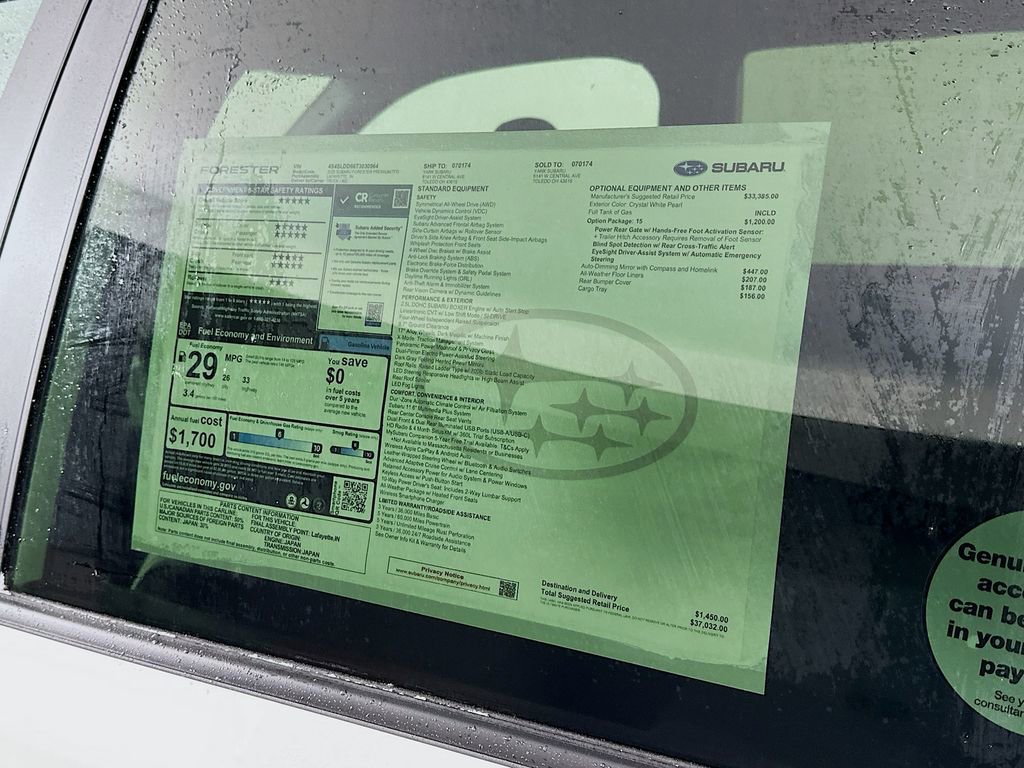New 2026 Subaru Forester Premium image 12