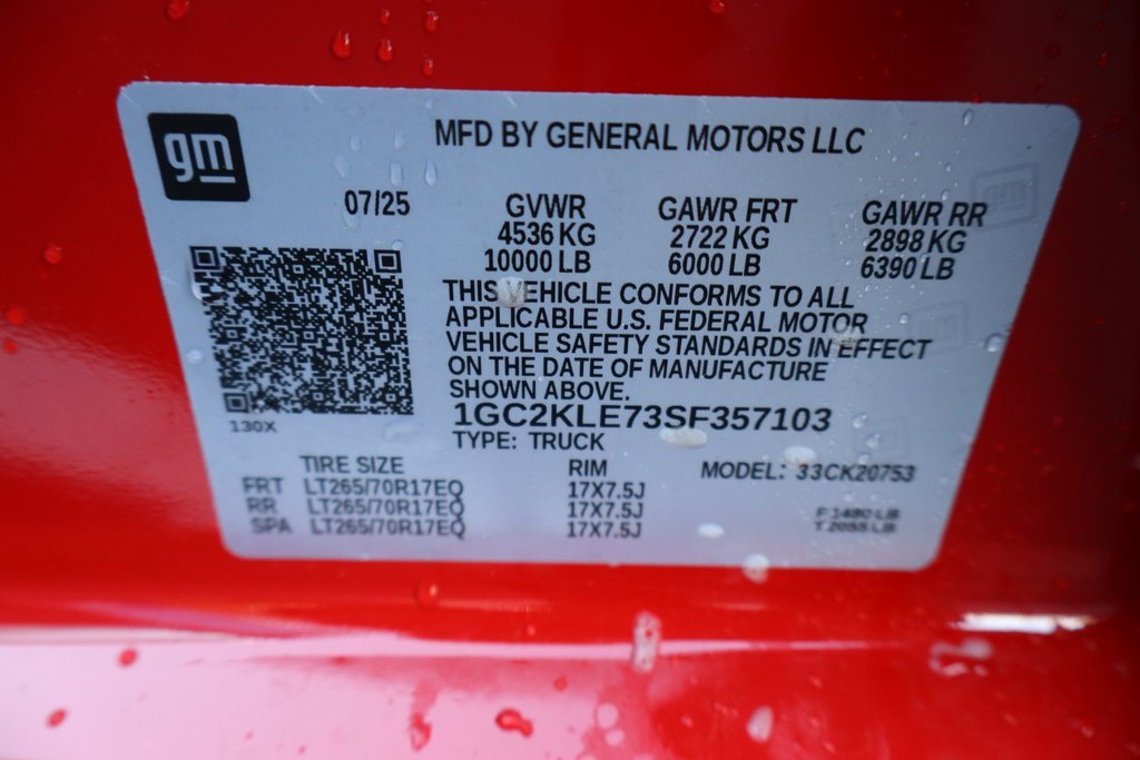 New 2025 Chevrolet Silverado 2500 W/T w/ WT Convenience Package image 30