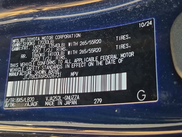 Used 2024 Lexus GX 550 w/ Accessory Package (31) AWD/4WD image 15