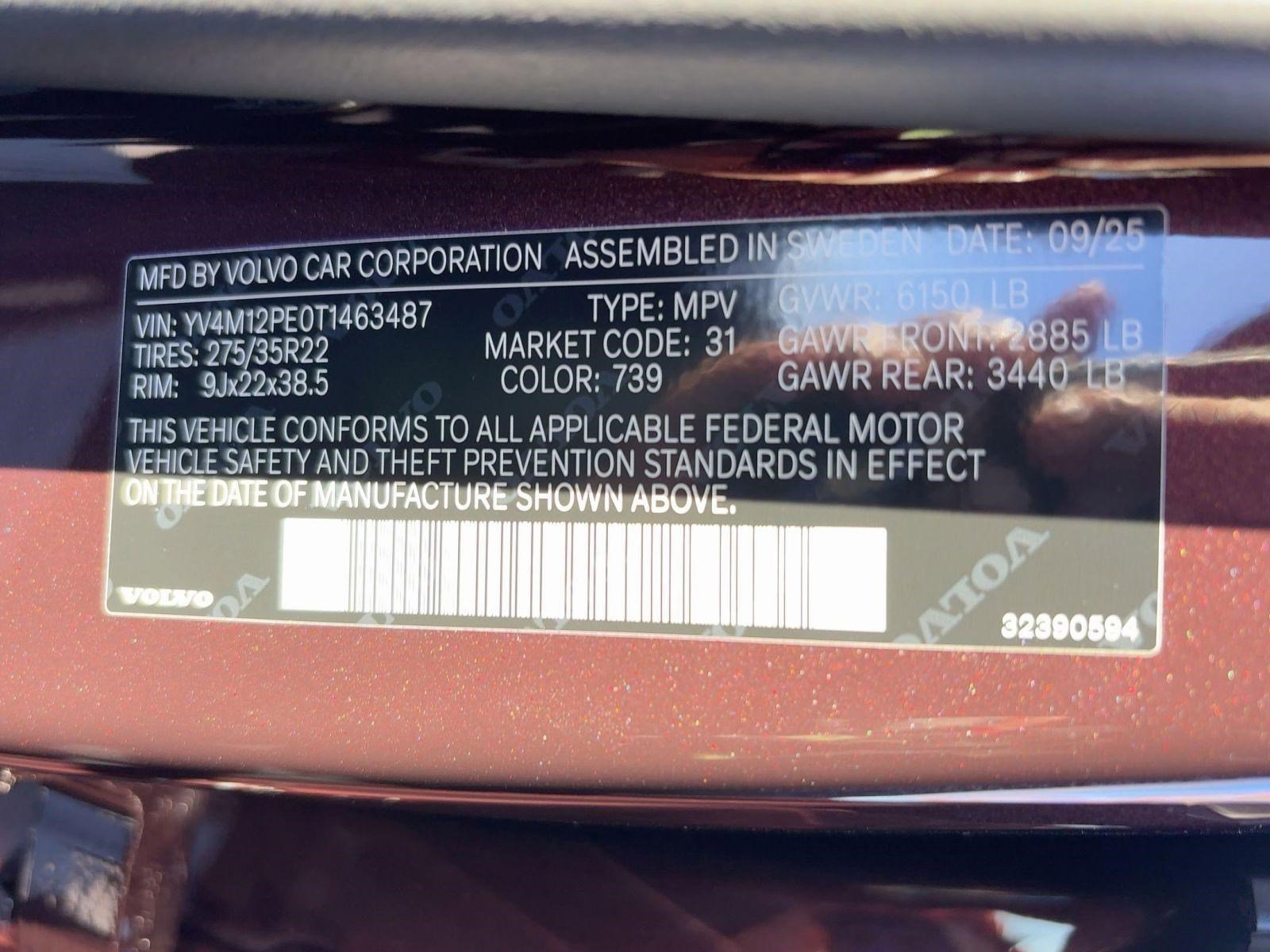 New 2026 Volvo XC90 B5 Plus w/ Protection Package AWD/4WD image 22