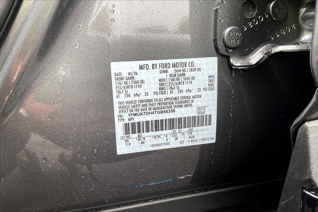 New 2026 Ford Explorer Active RWD image 8