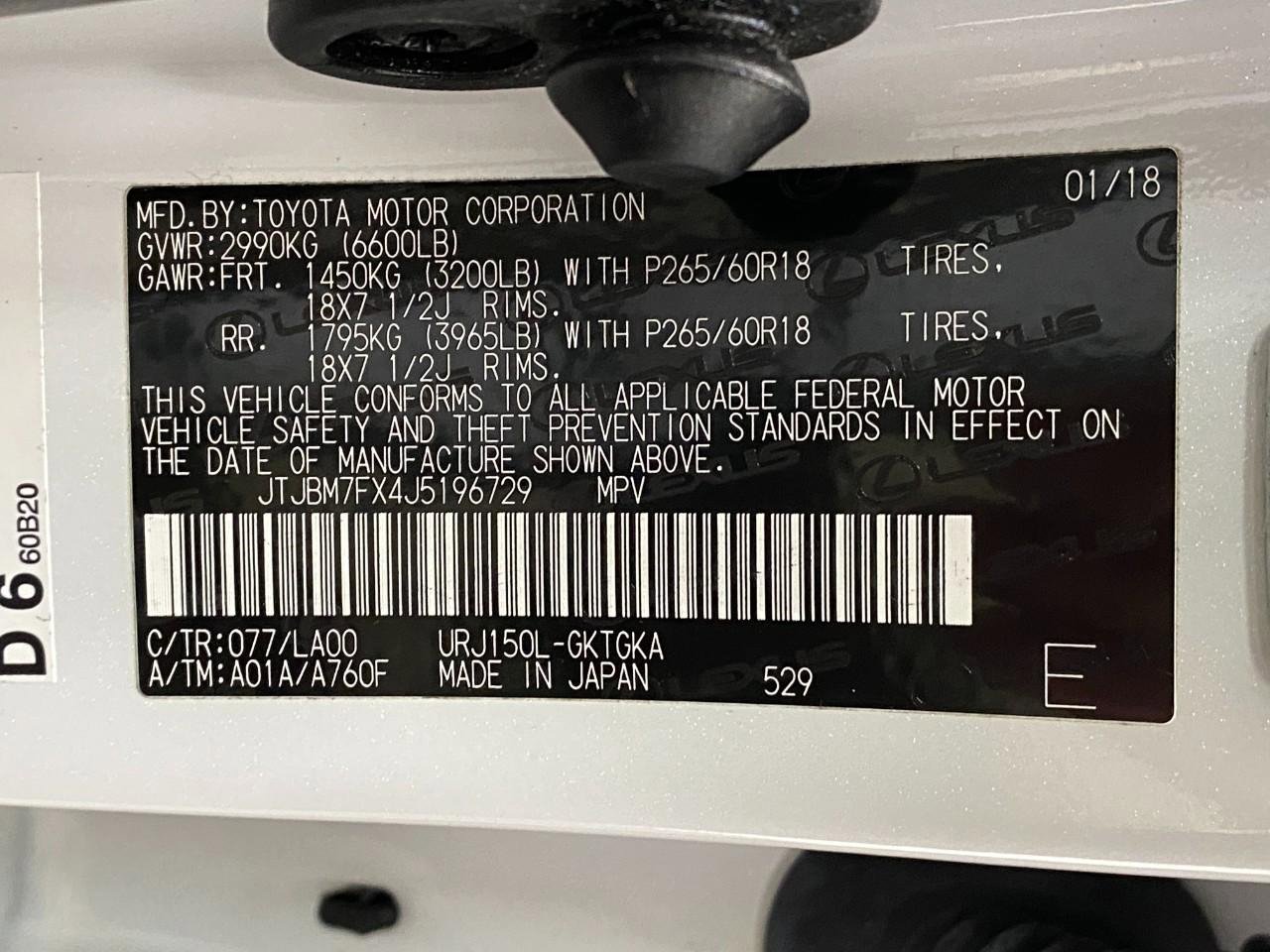 Used 2018 Lexus GX 460 Premium w/ Premium Package image 35