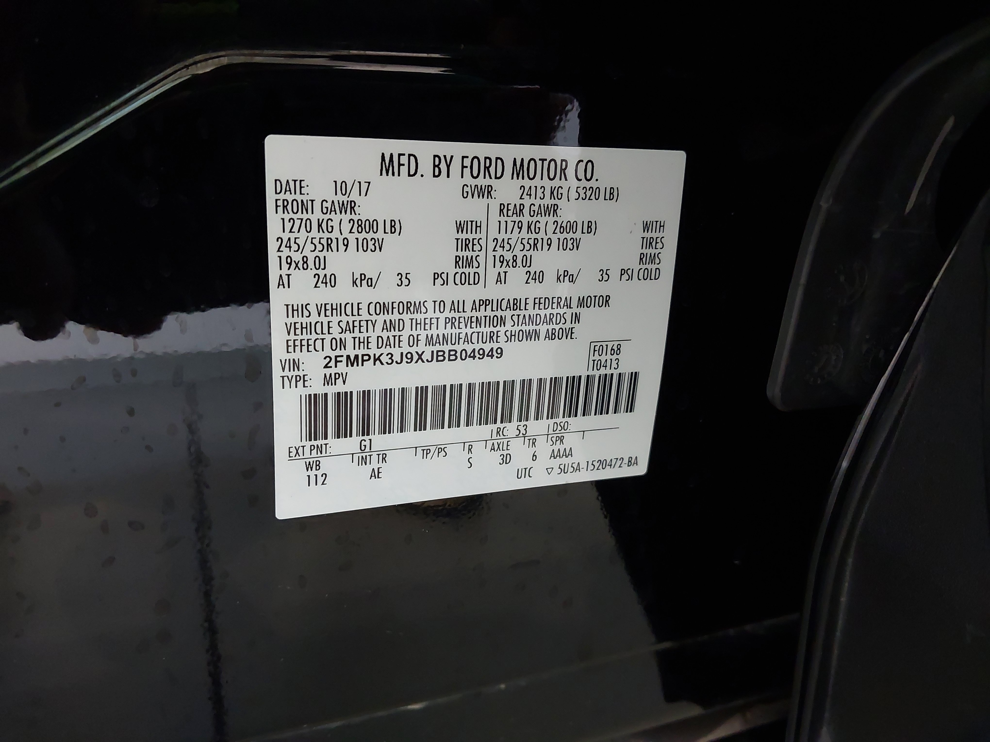 Used 2018 Ford Edge SEL w/ Equipment Group 201A FWD image 34