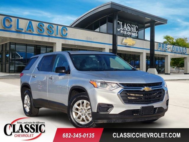Used 2020 Chevrolet Traverse LS