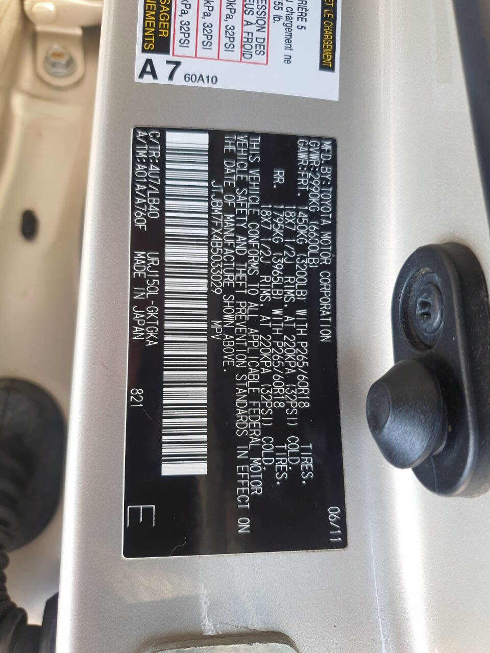 Used 2011 Lexus GX 460 image 59