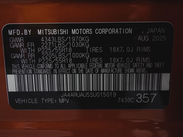 New 2025 Mitsubishi Outlander Sport ES image 14