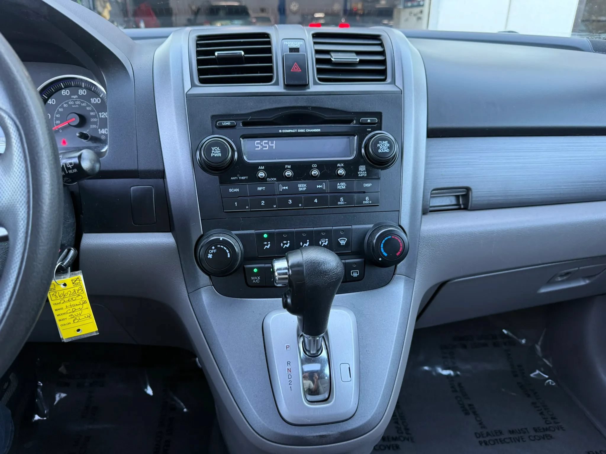 Used 2009 Honda CR-V EX image 30