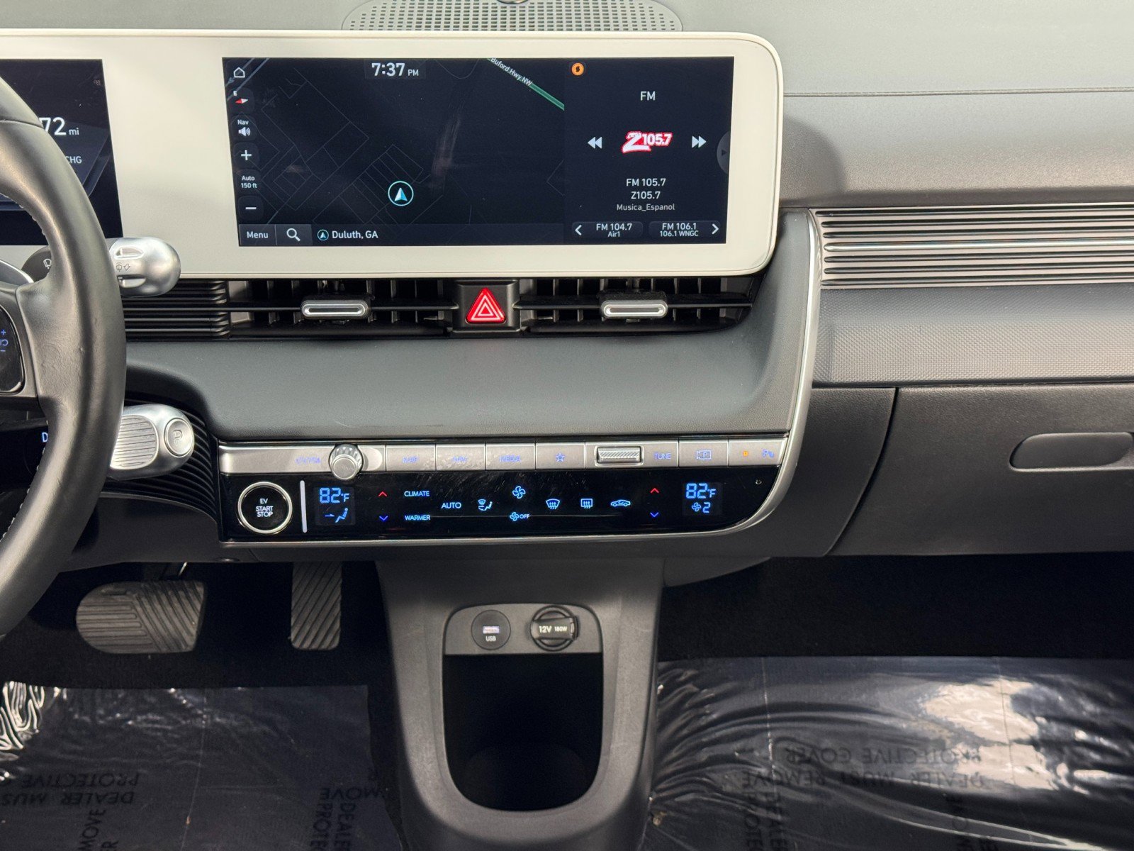 Used 2024 Hyundai Ioniq 5 SEL image 23