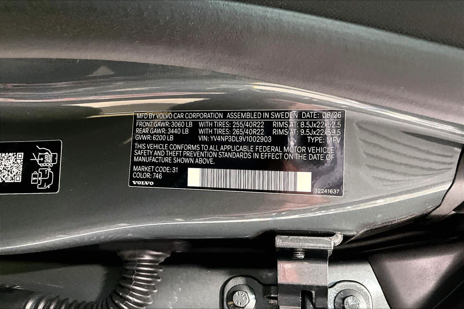New 2027 Volvo EX60 Ultra AWD/4WD image 12