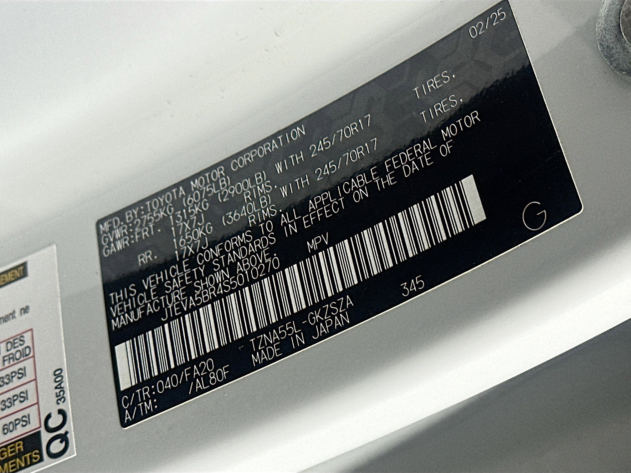 Used 2025 Toyota 4Runner SR5 image 12