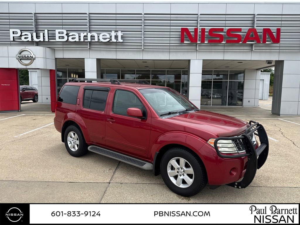 Used 2012 Nissan Pathfinder SV RWD image 5