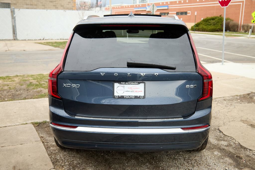 New 2026 Volvo XC90 B5 Plus w/ Protection Package image 8