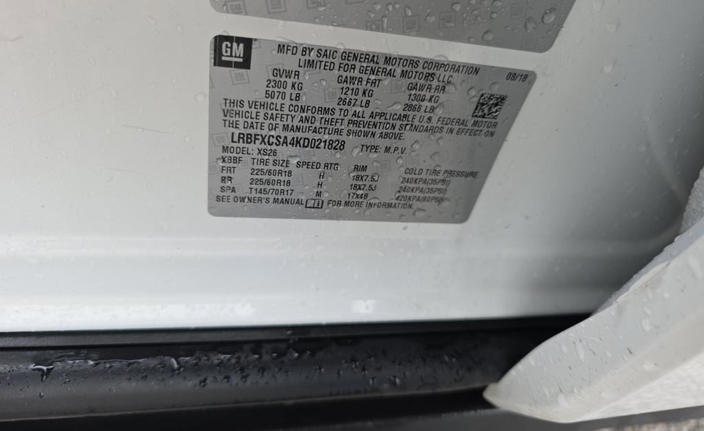 Used 2019 Buick Envision Essence FWD image 18