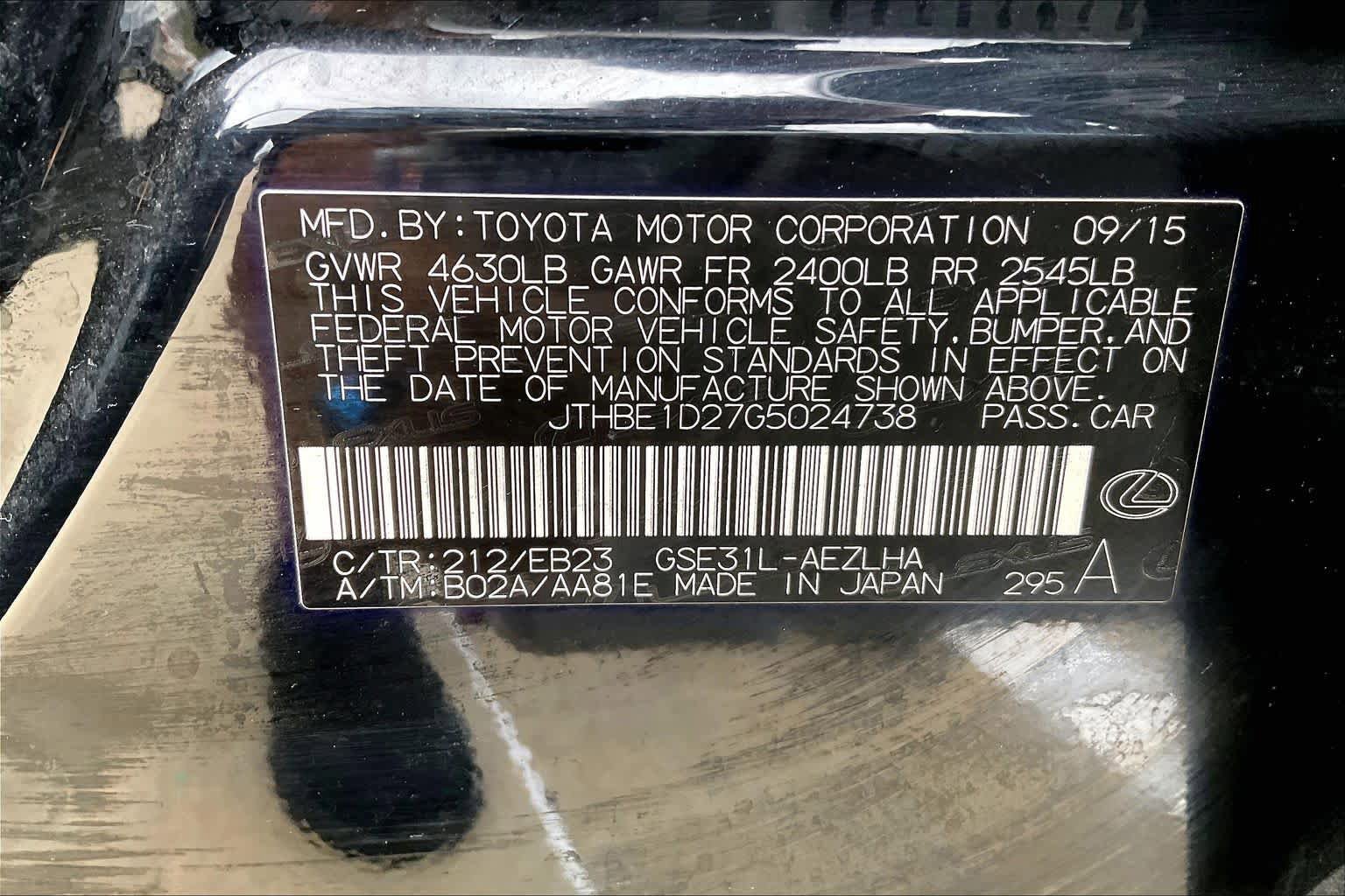 Used 2016 Lexus IS 350 w/ F Sport Package RWD image 32