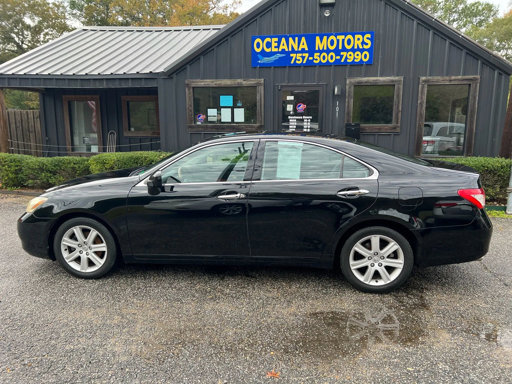 Used 2007 Lexus ES 350 image 8