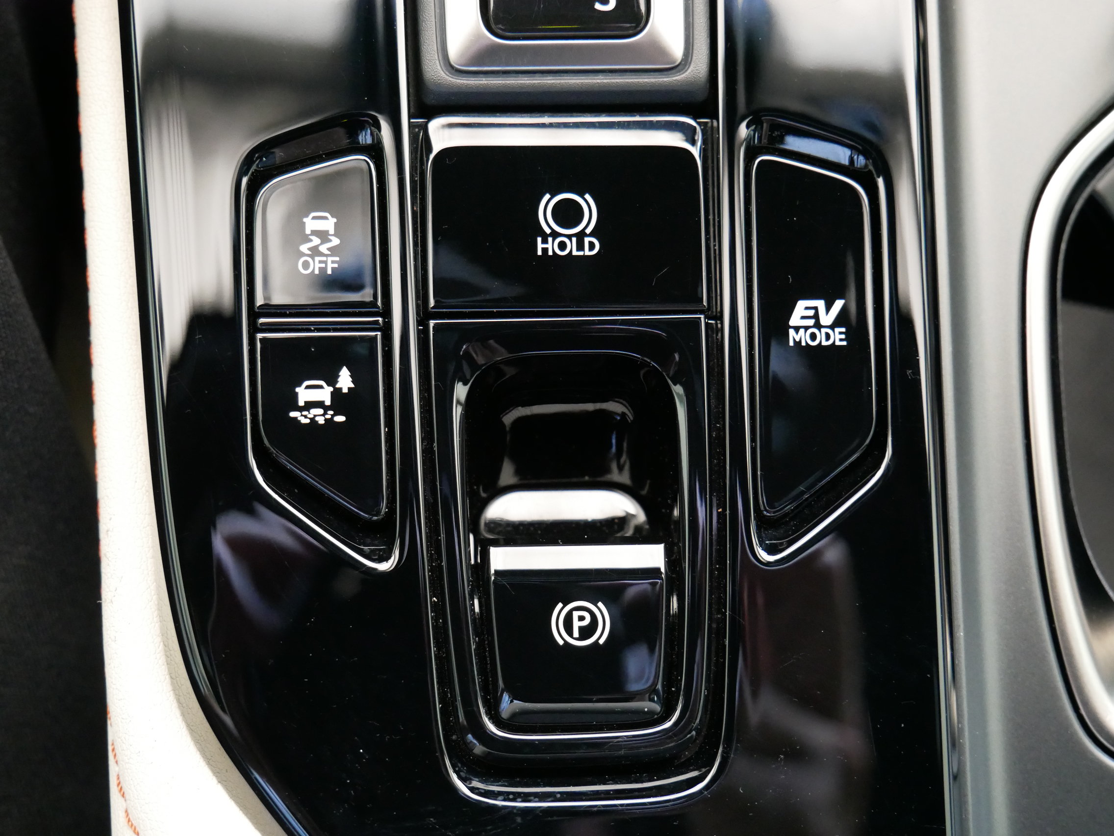 Used 2024 Lexus NX 350h AWD image 30