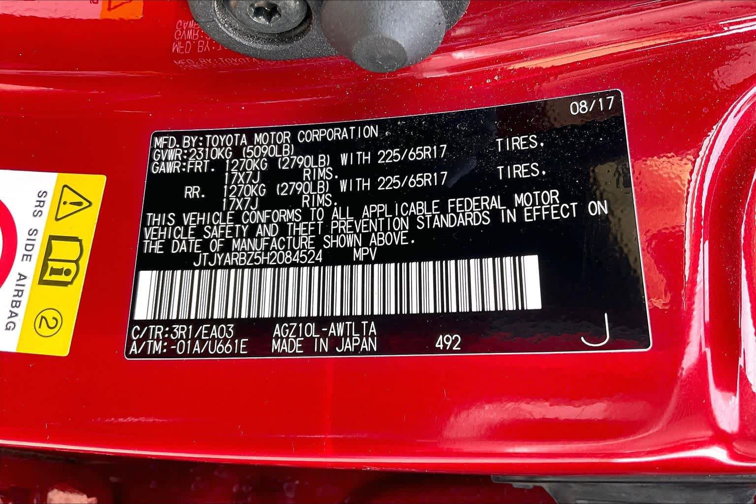 Used 2017 Lexus NX 200t FWD image 30