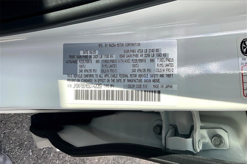 New 2025 MAZDA CX-5 AWD 2.5 S w/ Premium Plus Pkg image 14