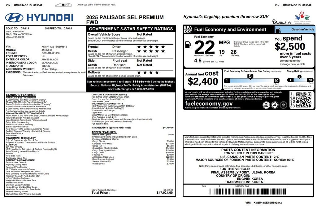 Used 2025 Hyundai Palisade SEL image 3