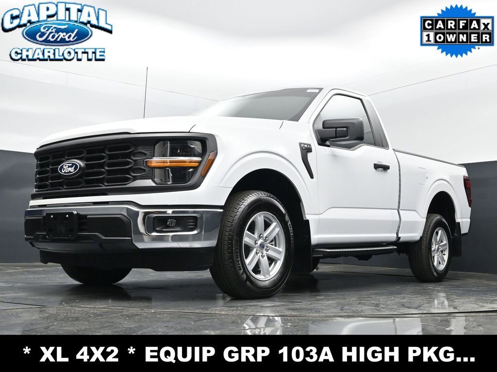 Used 2025 Ford F150 XL w/ Equipment Group 103A High image 20