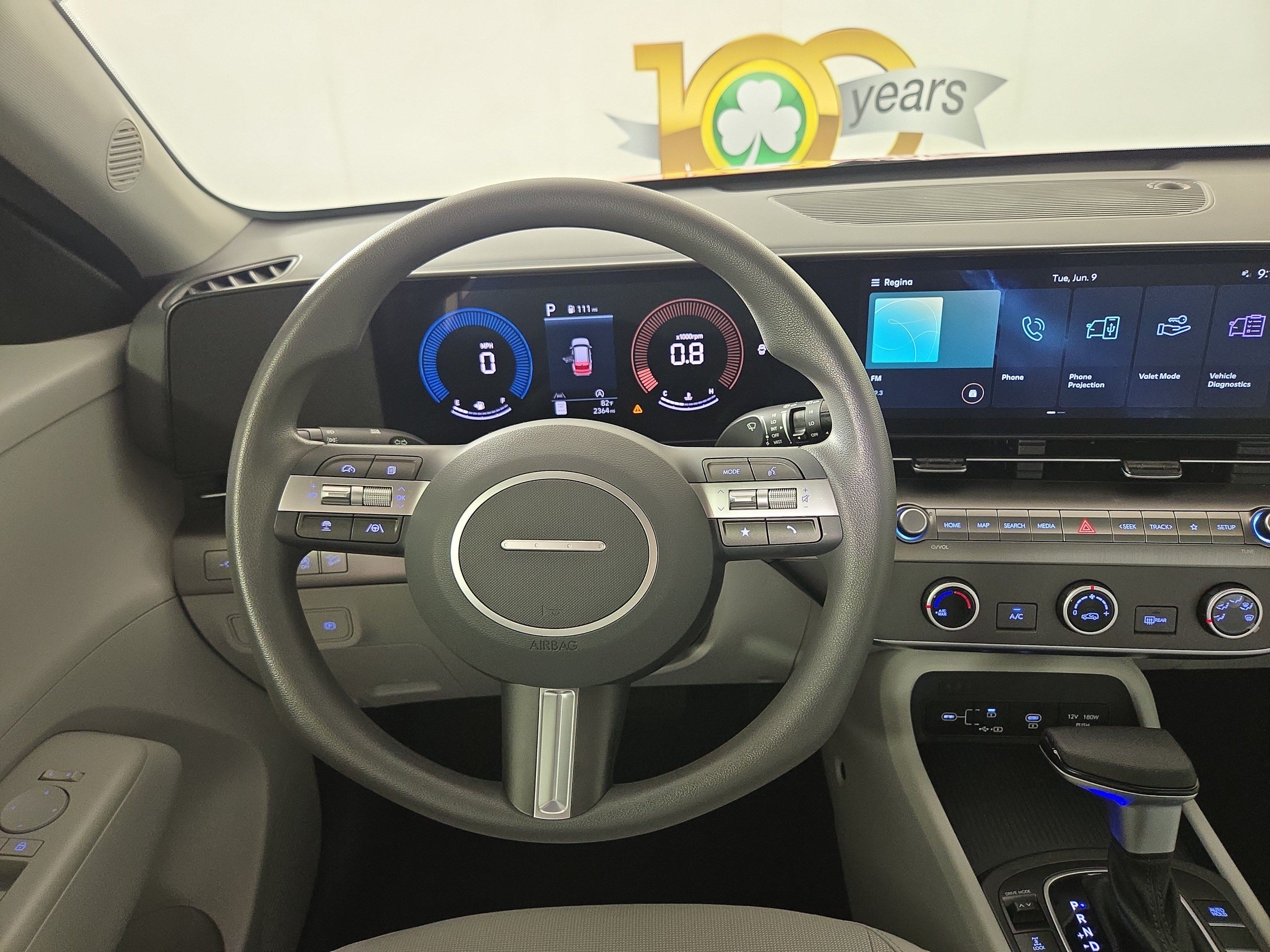 Used 2026 Hyundai Kona SE AWD/4WD image 14