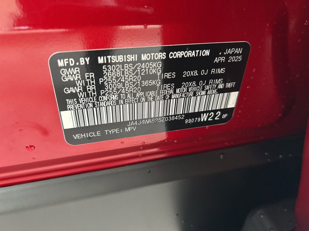 New 2025 Mitsubishi Outlander SEL image 44
