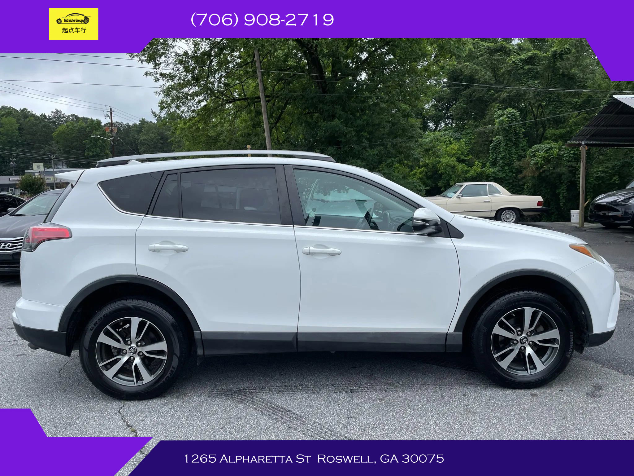 Used 2018 Toyota RAV4 XLE image 5