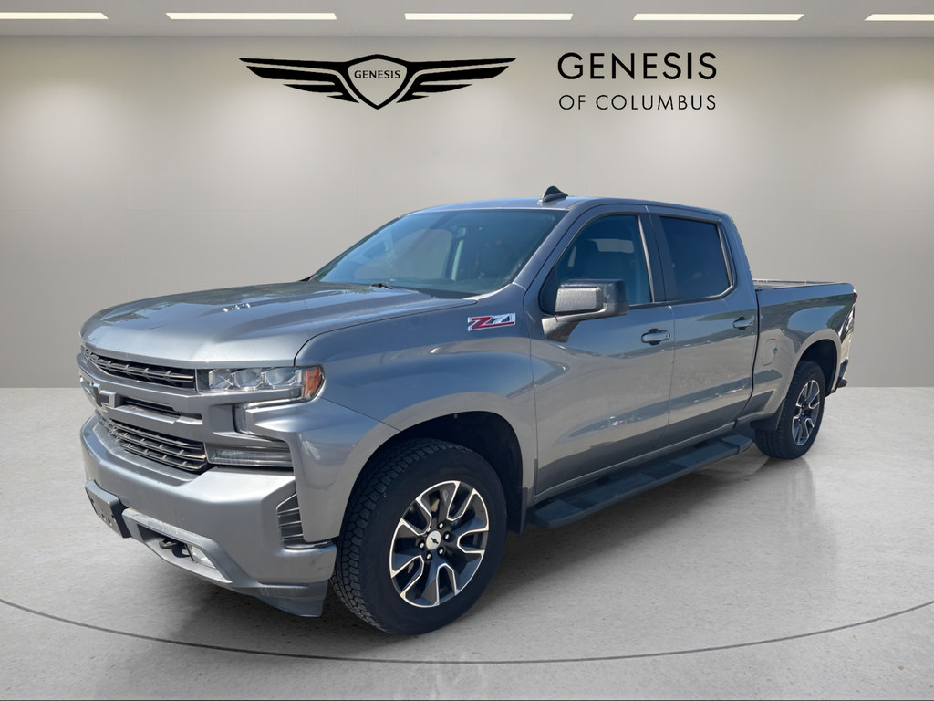 Used 2021 Chevrolet Silverado 1500 RST w/ All Star Edition Plus AWD/4WD video 1