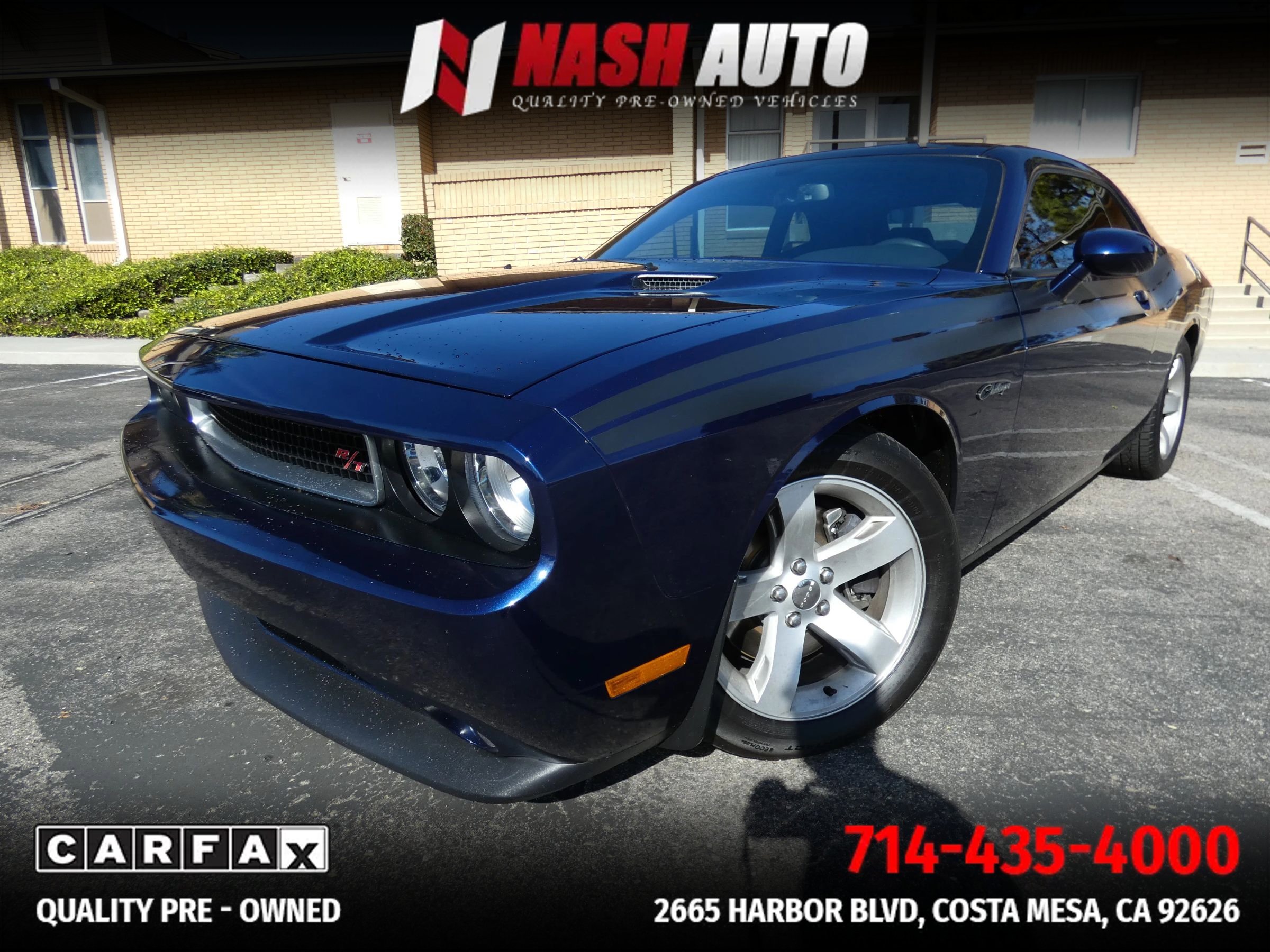 Used 2014 Dodge Challenger R/T image 12