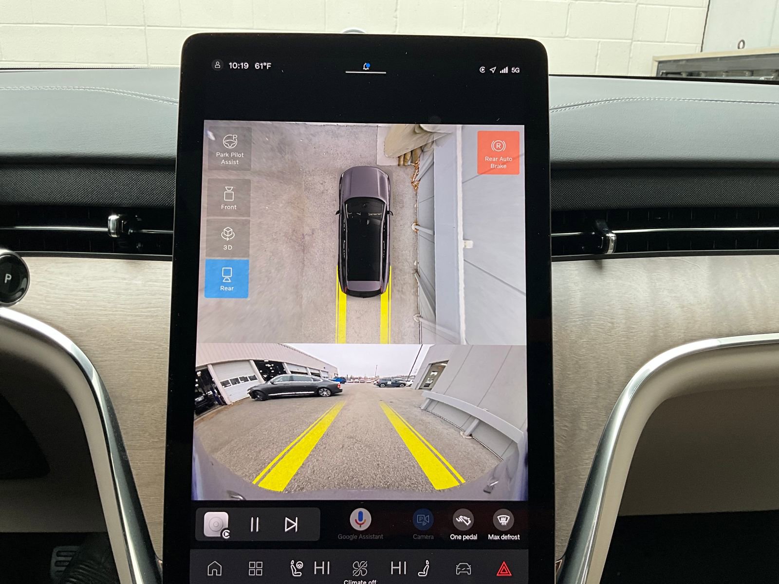 New 2026 Volvo EX90 Ultra image 19