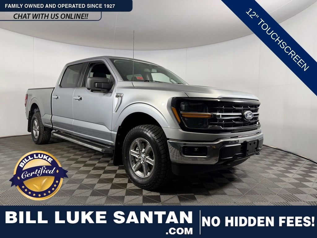 Used 2024 Ford F150 XLT w/ Tow/Haul Package image 1