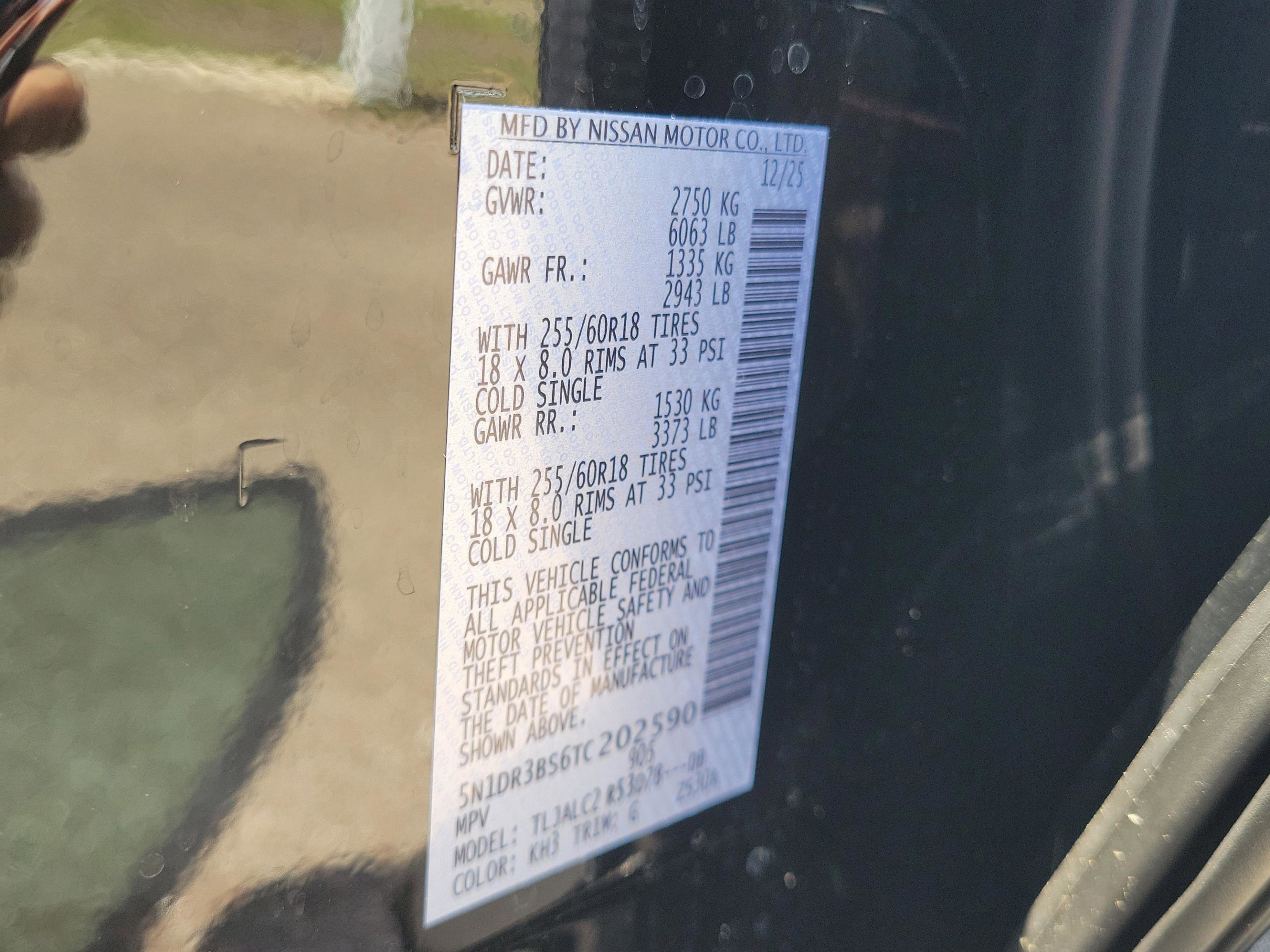 New 2026 Nissan Pathfinder SV image 35