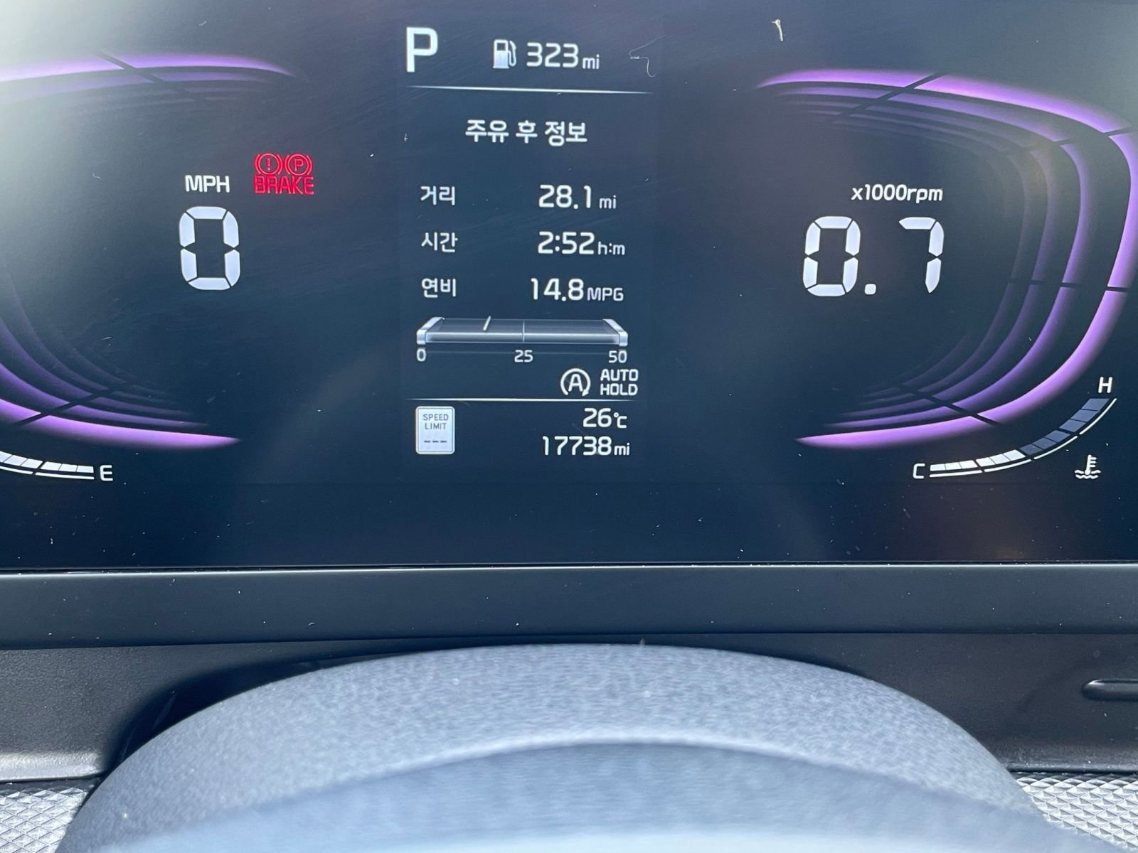 Used 2025 Kia Sportage LX image 39