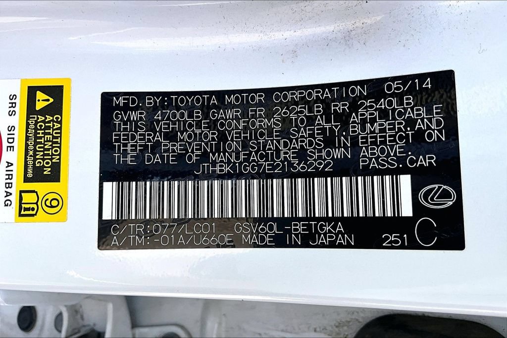 Used 2014 Lexus ES 350 FWD image 42