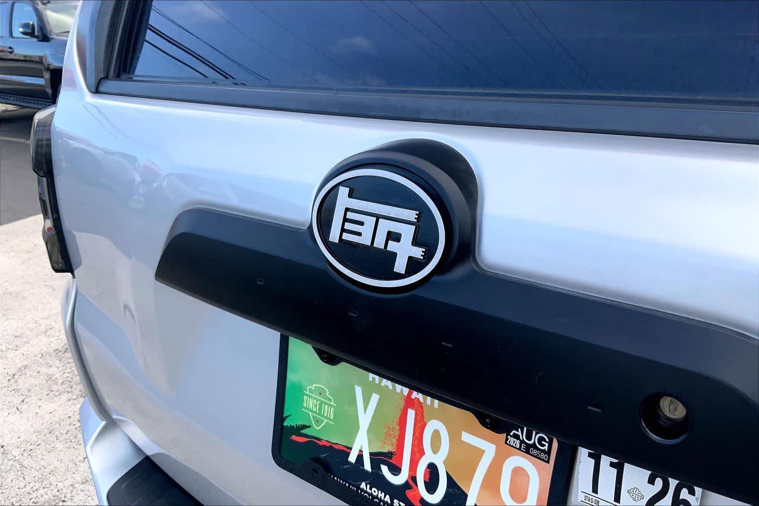 Used 2016 Toyota 4Runner SR5 RWD image 7