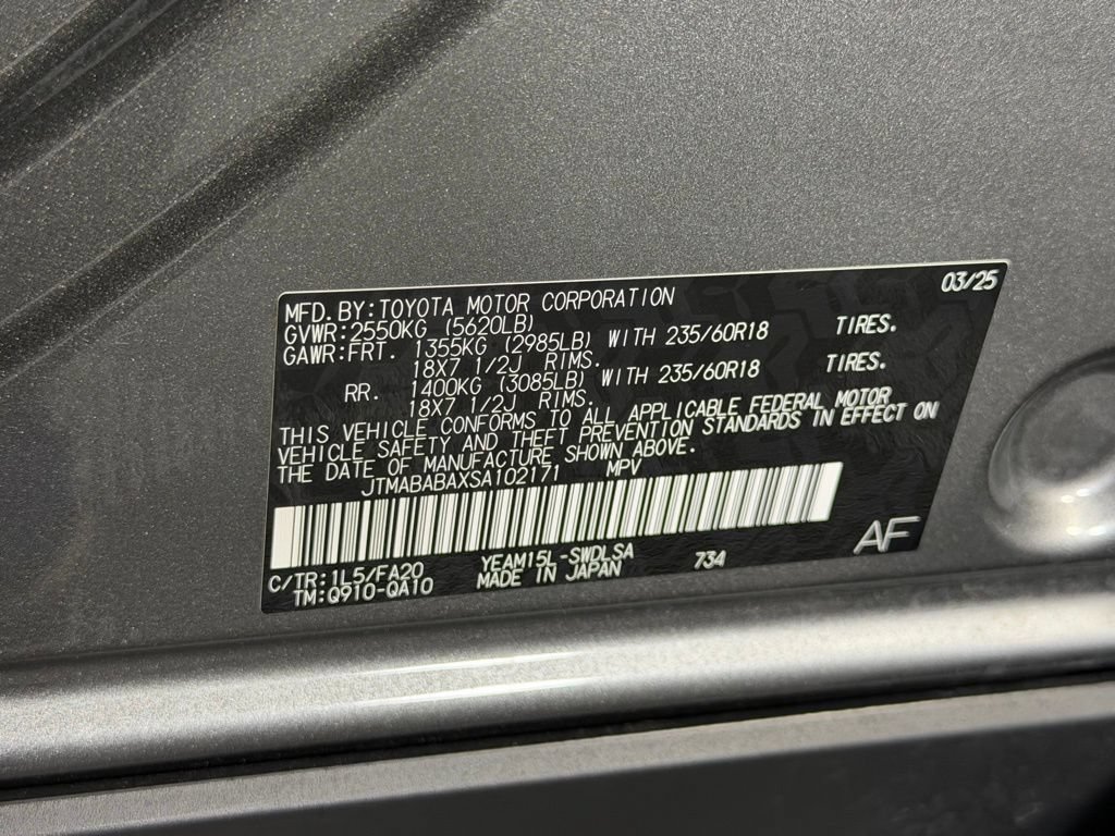 Used 2025 Subaru Solterra w/ Premium Convenience Package AWD/4WD image 33