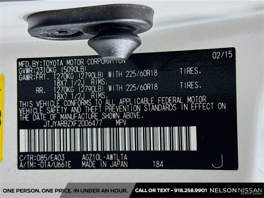 Used 2015 Lexus NX 200t F Sport image 32