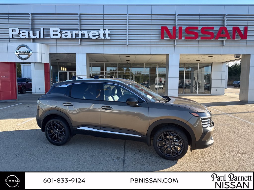 New 2027 Nissan Kicks SR