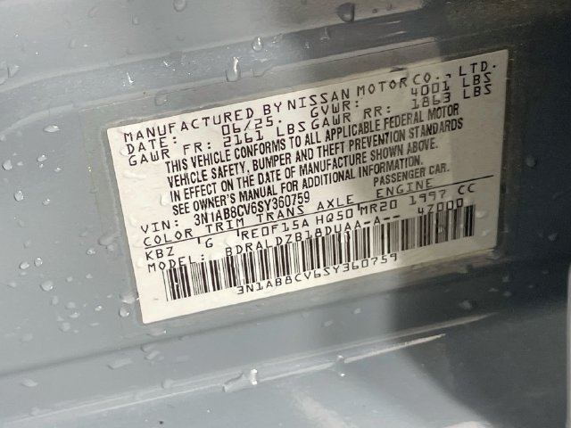Used 2025 Nissan Sentra SV w/ All-Weather Package FWD image 31