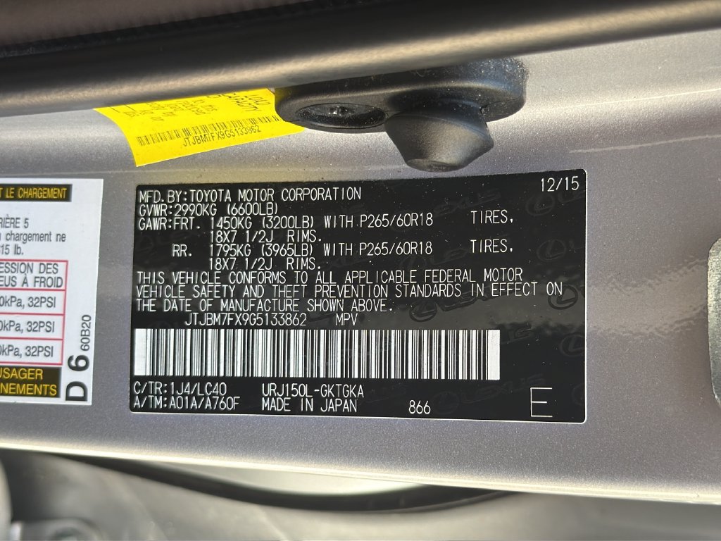 Used 2016 Lexus GX 460 w/ Preferred Accessory Package AWD/4WD image 29