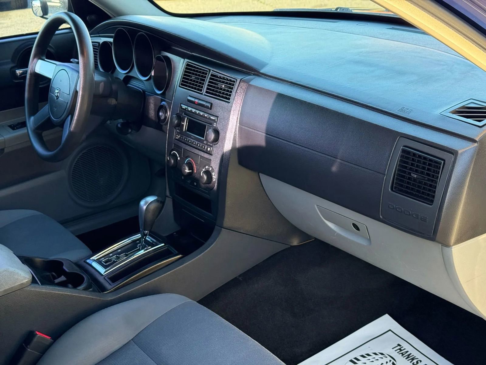 Used 2006 Dodge Charger SXT w/ Popular Equipment Group image 17