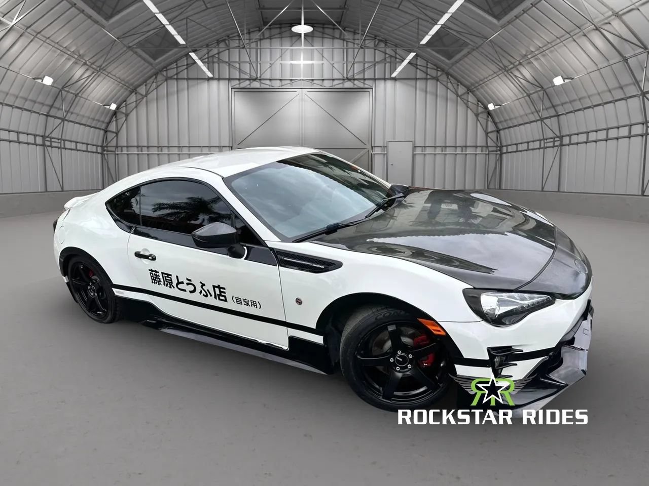 Used 2017 Toyota 86 860 Special Edition RWD image 22