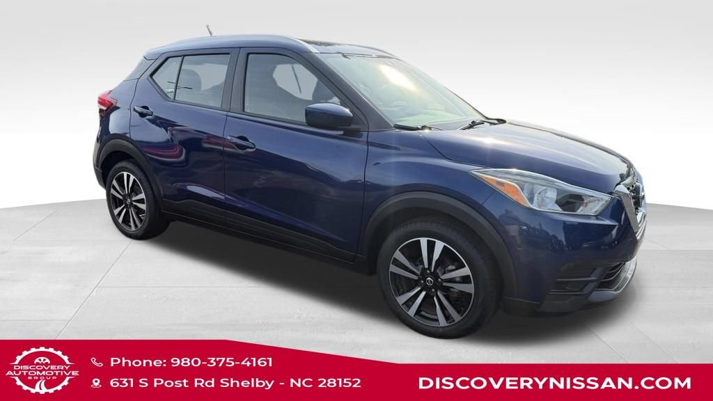 Certified 2020 Nissan Kicks SV FWD image 5
