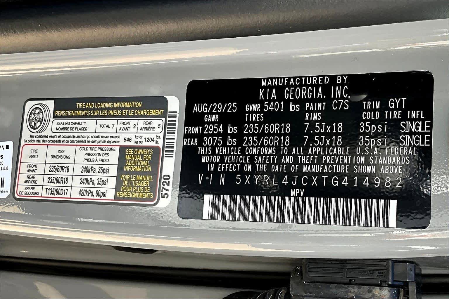 Used 2026 Kia Sorento S image 61