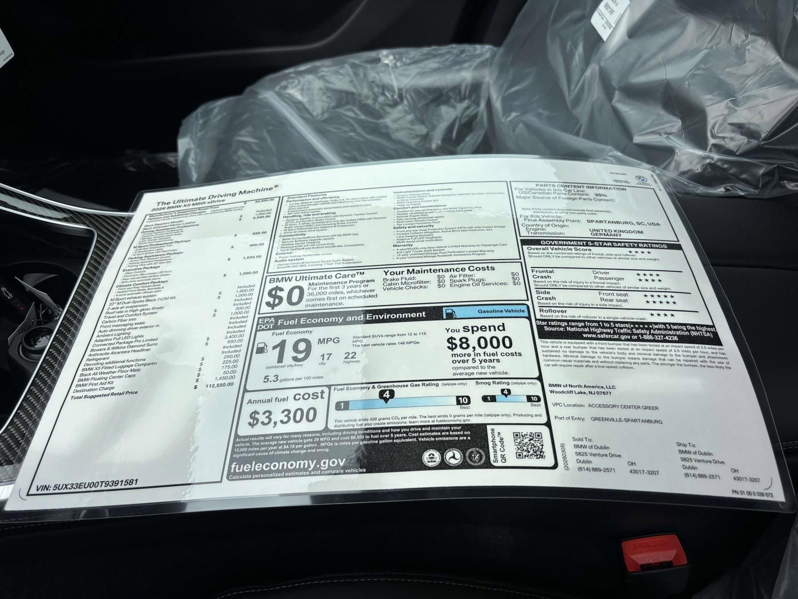 New 2026 BMW X5 M60i image 19