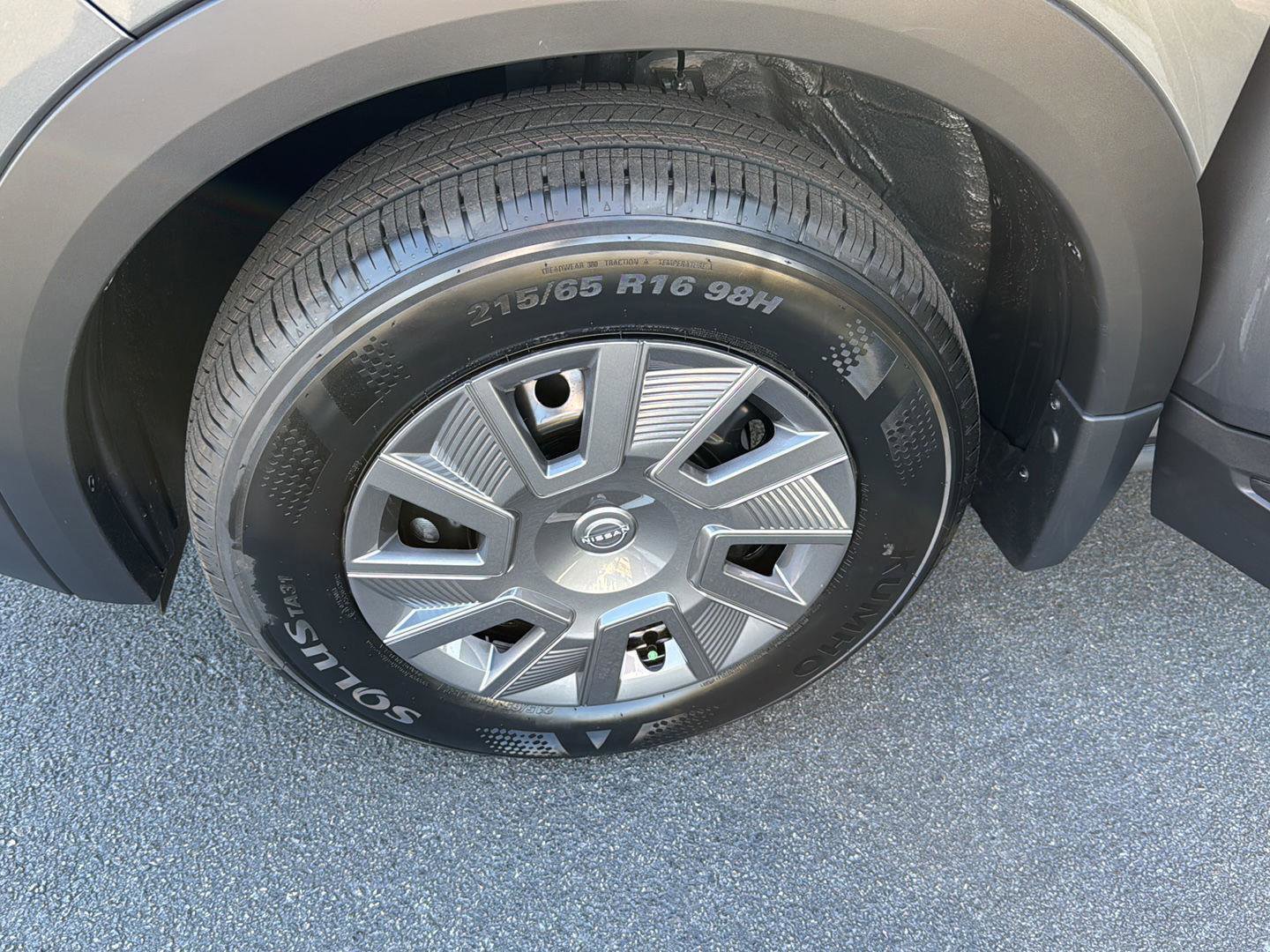 New 2026 Nissan Kicks S image 29