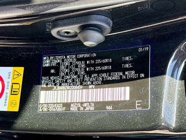 Used 2019 Lexus NX 300 AWD w/ Premium Package image 31