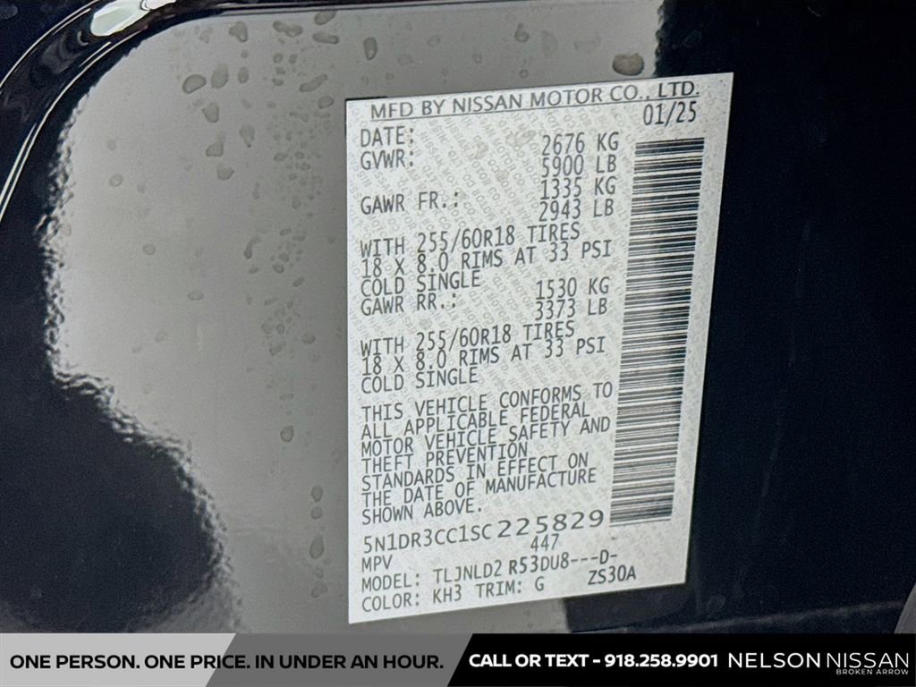 Certified 2025 Nissan Pathfinder SL image 33