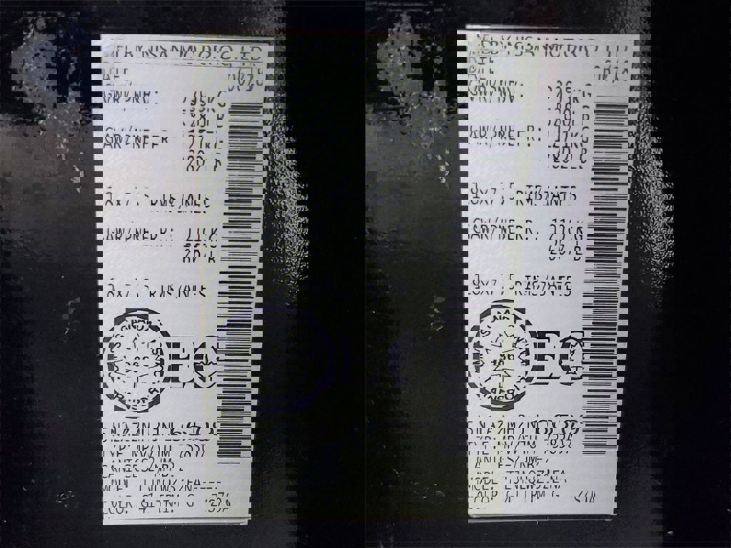 Used 2018 Nissan Murano SL image 34